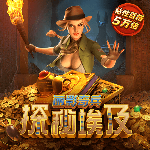 b体育官方app下载官网