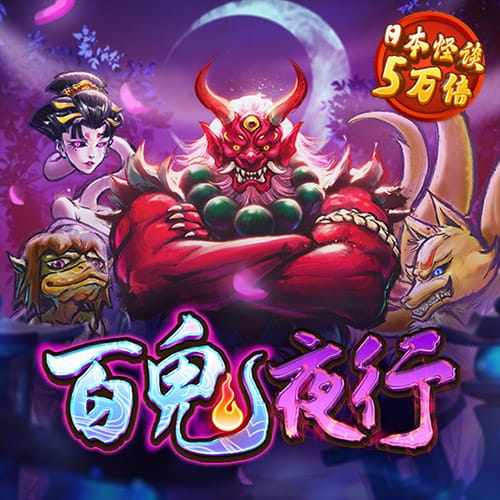 环球会彩票平台