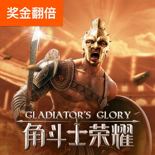 c58彩票旧版下载app9月25