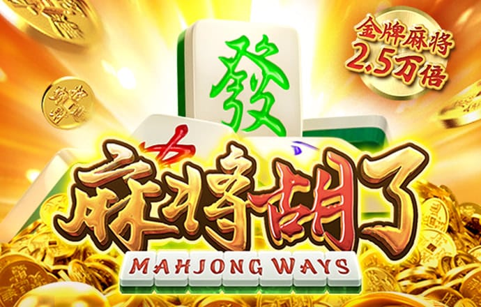 933体育官网app下载