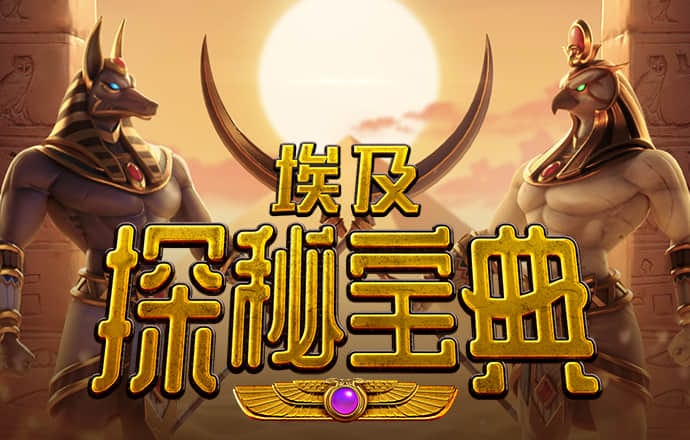 bsports网页版在线登录入口