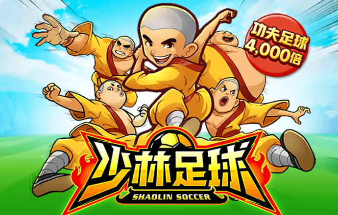 短信特邀送彩金网站
