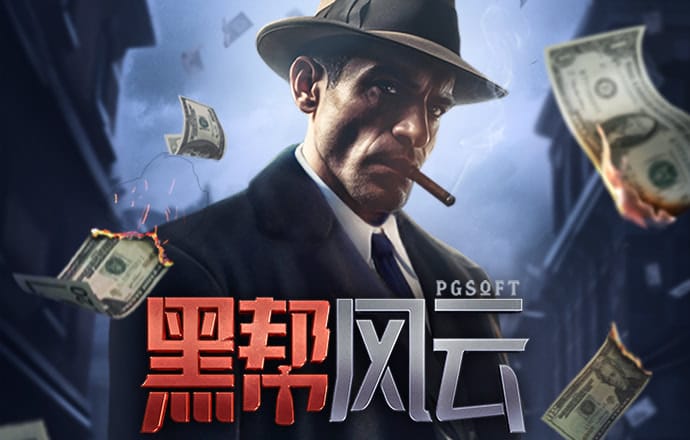 金牛心水论155755cm12397