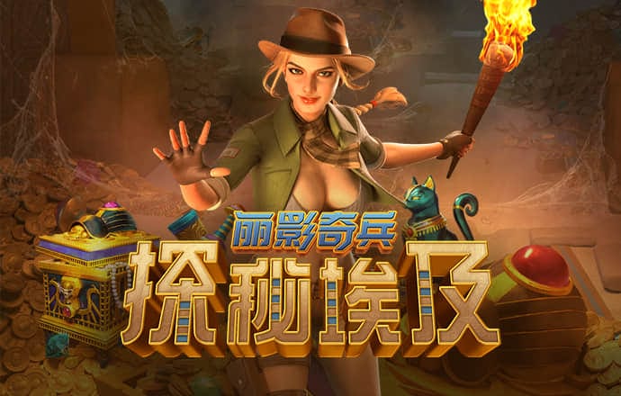 澳门新莆京游戏app大厅