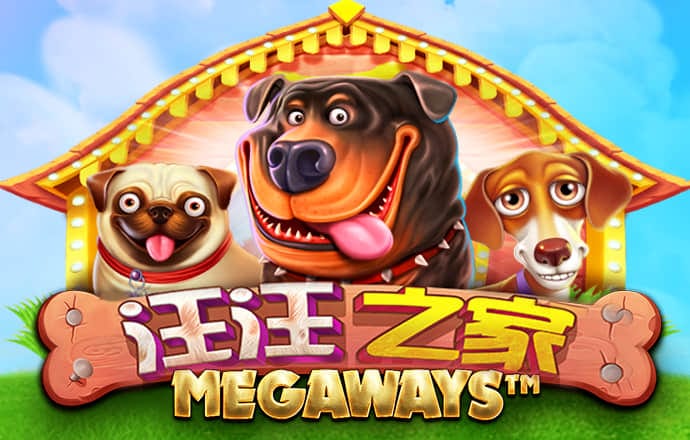 威九国际传媒66m66m