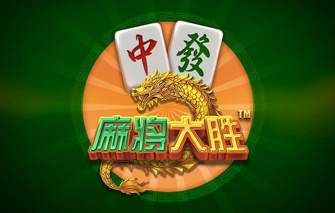 华体汇app下载入口