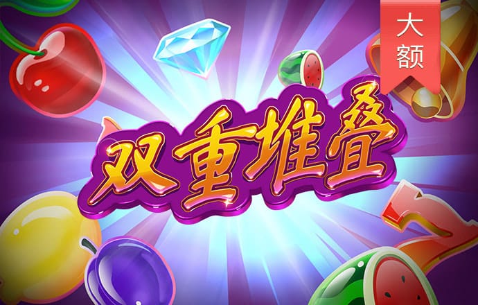银河5144官网