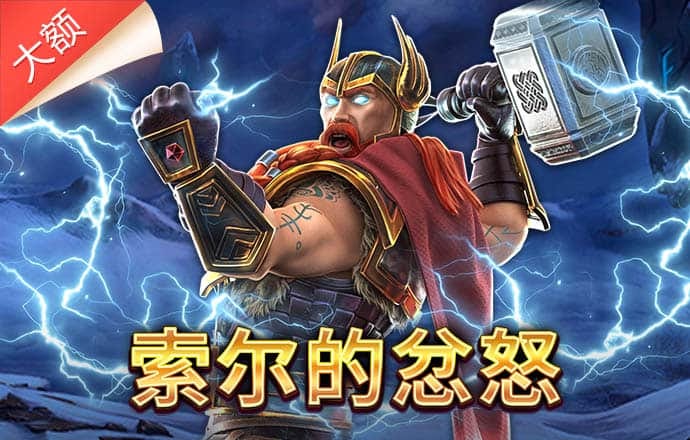 bet体育365官网正规官网