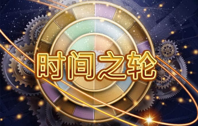 华体育网官方入口