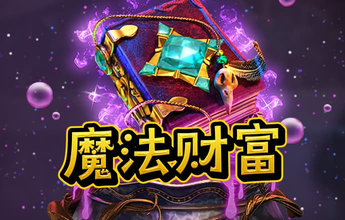 新宝体育官网app下载手机版