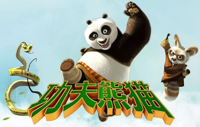 ku真人体育平台下载