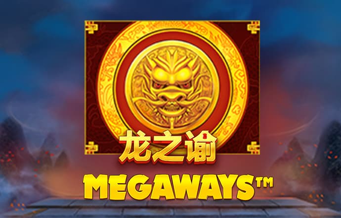 爱游戏官网登录app