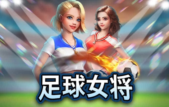 人人体育官网
