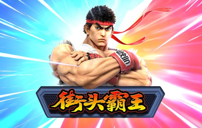 h365game