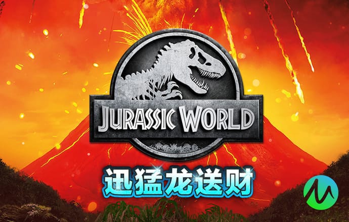 大发平台app安全