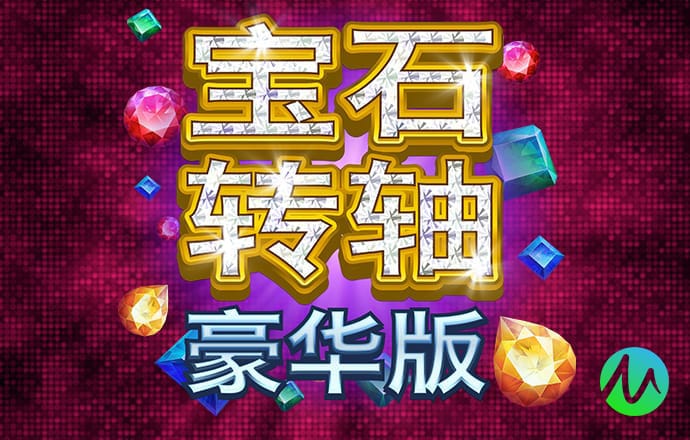 aoa体育平台官网